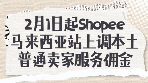 card-image image kjzx26011302.png