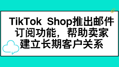 card-image image kjzx26011402.png