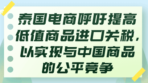 card-image image kjzx26011403.png