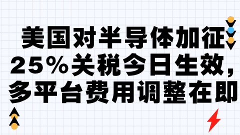 card-image image kjzx26011504.png