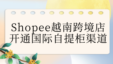 card-image image kjzx26011601.png