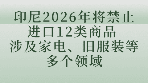 card-image image kjzx26011902.png