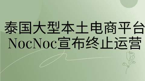 card-image image kjzx26011903.png