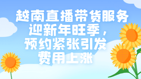 card-image image kjzx26012001.png