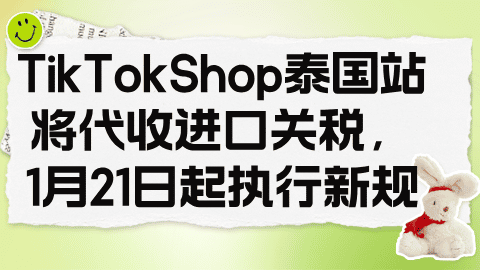 card-image image kjzx26012103.png