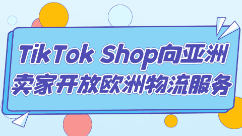 card-image image kjzx26012301.png