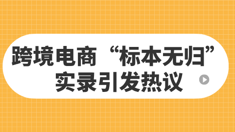 card-image image kjzx26012302.png