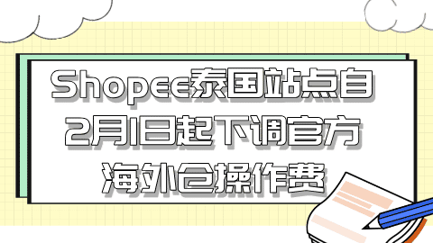 card-image image kjzx26012303.png