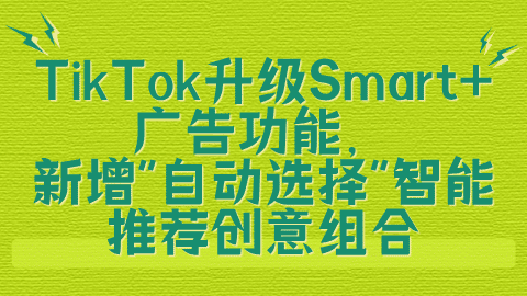 card-image image kjzx26012601.png