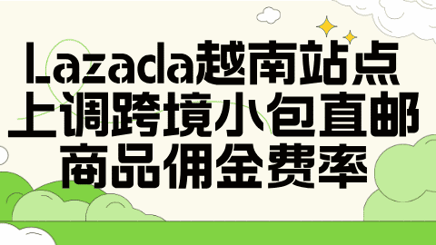 card-image image kjzx26012602.png