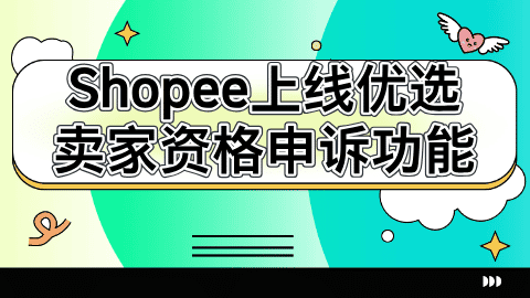 card-image image kjzx26012603.png