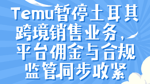 card-image image kjzx26012604.png