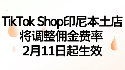 card-image image kjzx26012703.png