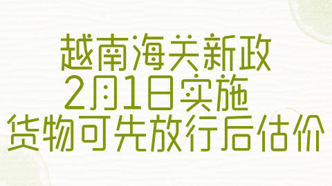 card-image image kjzx26012802.png