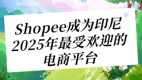 card-image image kjzx26012901.png