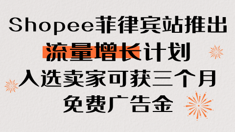 card-image image kjzx26012903.png