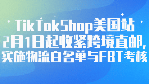 card-image image kjzx26012904.png