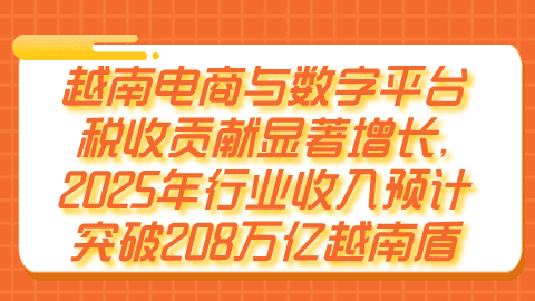 card-image image kjzx26020601.png