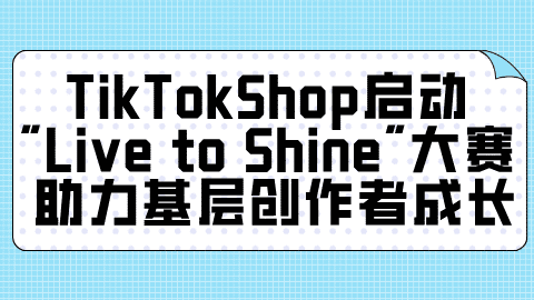 card-image image kjzx26020602.png