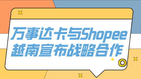 card-image image kjzx26020603.png