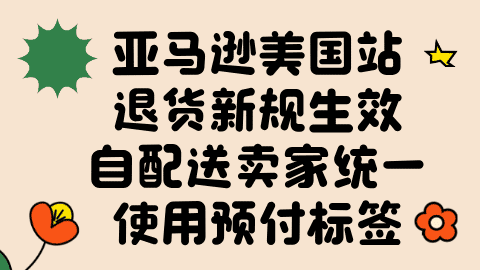 card-image image kjzx26021004.png