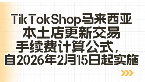 card-image image kjzx26021103.png