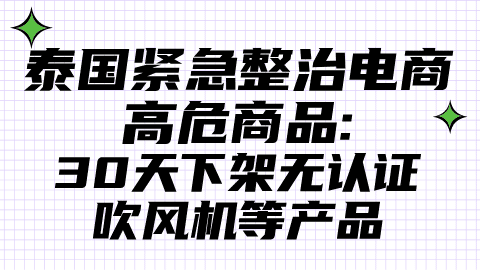 card-image image kjzx26021104.png