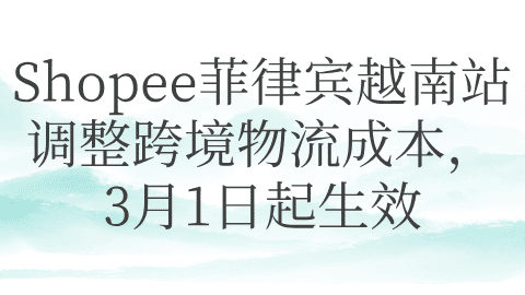 card-image image kjzx26021302.png