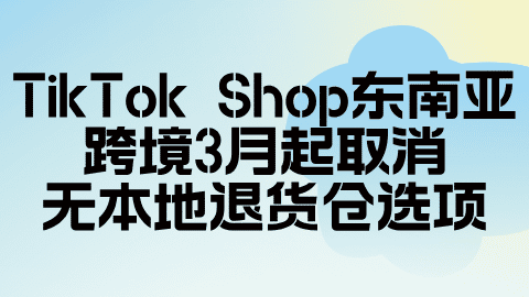 card-image image kjzx26021303.png