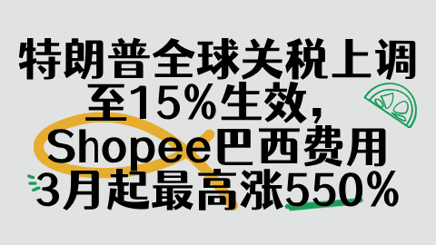 card-image image kjzx26022502.png