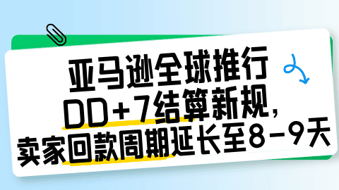 card-image image kjzx26022604.png