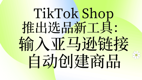 card-image image kjzx26022701.png