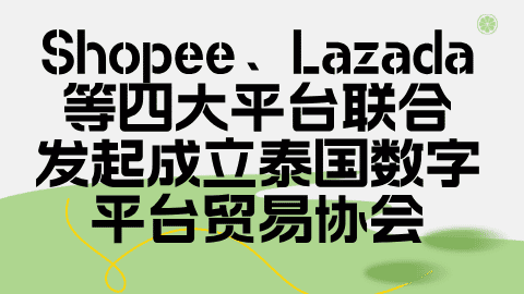 card-image image kjzx26022703.png