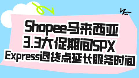 card-image image kjzx26030202.png