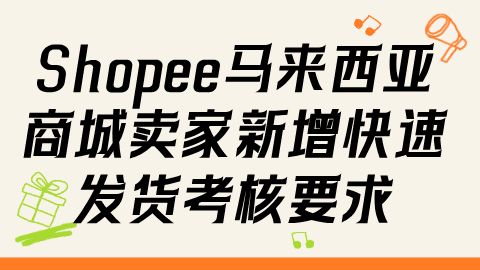 card-image image kjzx26030301.png