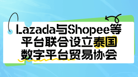 card-image image kjzx26030401.png