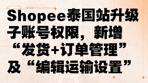 card-image image kjzx26030402.png