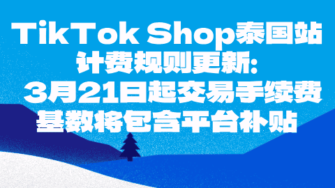 card-image image kjzx26030503.png