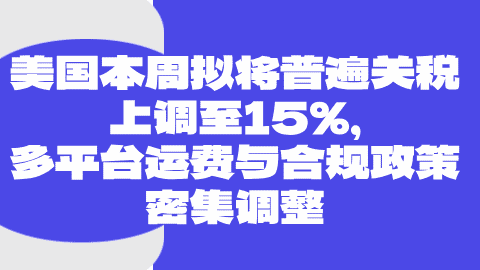 card-image image kjzx26030504.png