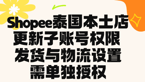 card-image image kjzx26030602.png