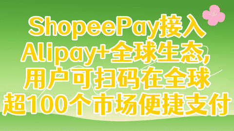 card-image image kjzx26030901.png