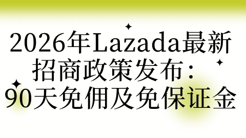 card-image image kjzx26030902.png