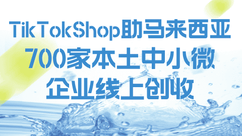 card-image image kjzx26030903.png