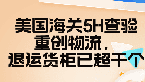 card-image image kjzx26031003.png