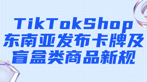 card-image image kjzx26031102.png