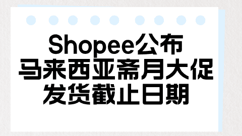 card-image image kjzx26031103.png