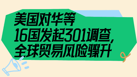 card-image image kjzx26031204.png