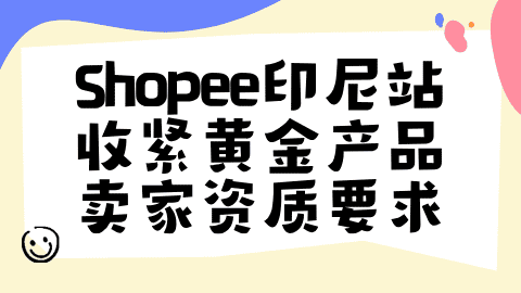 card-image image kjzx26031301.png