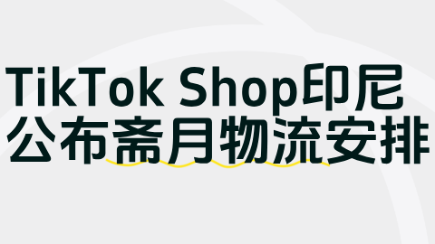 card-image image kjzx26031302.png