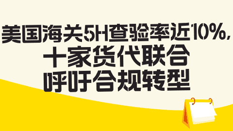 card-image image kjzx26031303.png